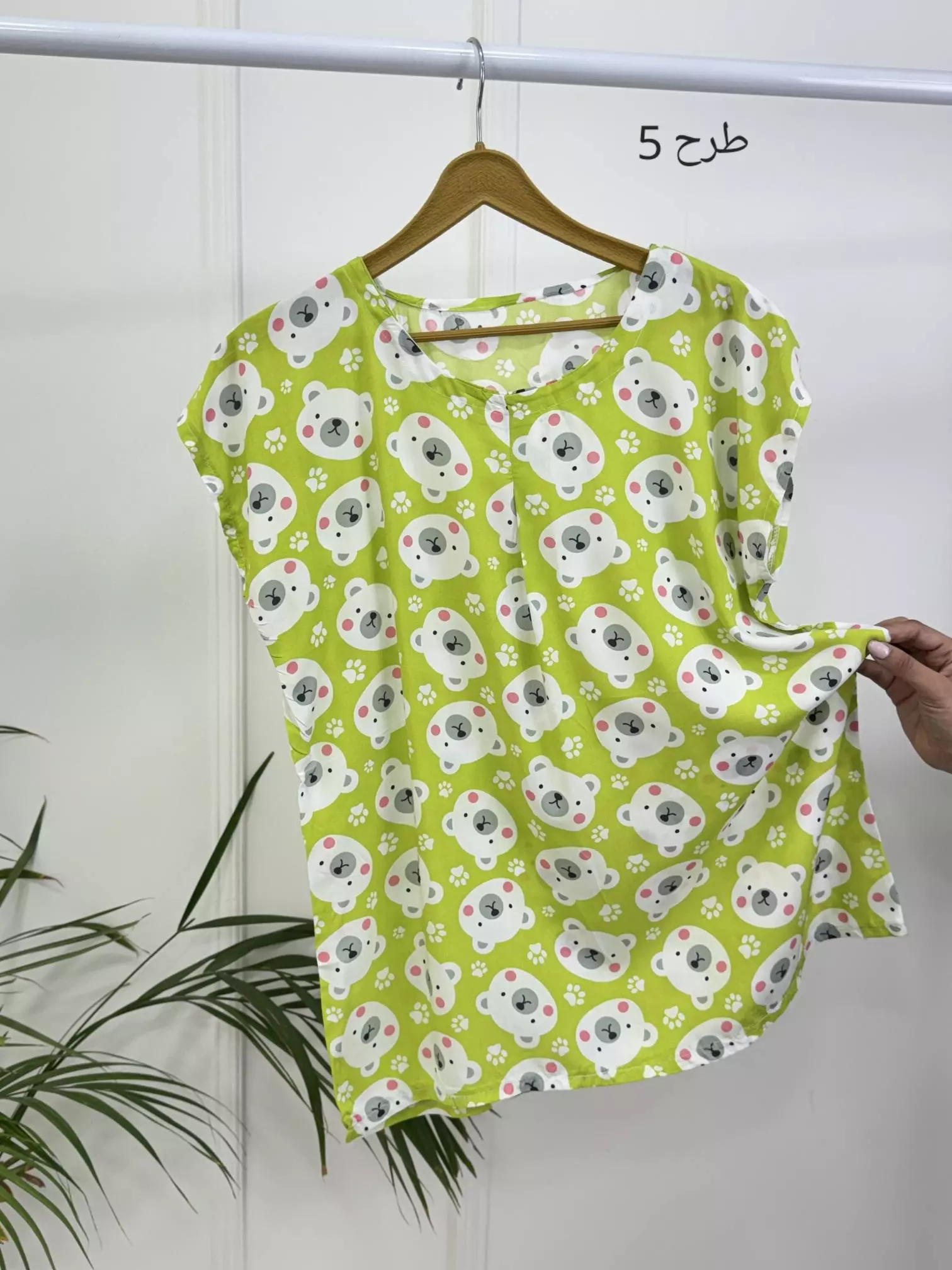 بلوز نخی آستین سرخود